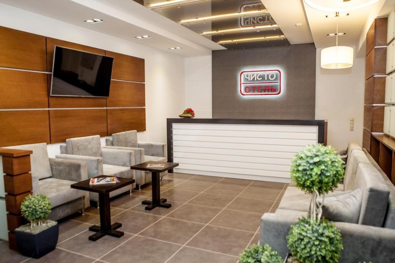 Chisto Hotel Gomel Dış mekan fotoğraf