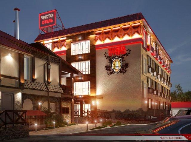 Chisto Hotel Gomel Dış mekan fotoğraf